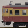 457系 (基本・3両セット) (鉄道模型)