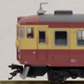 457系 (増結・3両セット) (鉄道模型)
