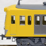 Seibu Railway Series 101 Early Production) New Color (Basic 4-Car Set) (Model Train)