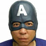Avengers / Captein America Mask (Completed)