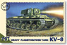 KV-8 Heavy Flamethrower Tank (Plastic model)