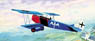 Fokker D.VII (Plastic model)