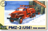 露・PMZ-2(スチュードベイカー車台) 消防放水車 (プラモデル)