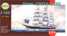 カティーサーク 1869 (帆船) (プラモデル)