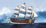 ボノム リシャール 1779 (帆船) (プラモデル)