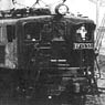 1/80(HO) J.N.R. Electric Locomotive Type EF13 Box Type A-Type (Unassembled Kit) (Model Train)