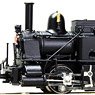 Krauss No.15 Steam Locomotive (Unassembled Kit) (Model Train)