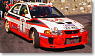 Mitsubishi Lancer Evolution V (#1) 1998 Sanremo (ミニカー)