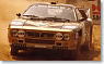 Lancia 037 Rally (#5) 1985 Elba (ミニカー)