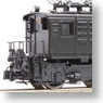 J.G.R. Type 6000 Electric Locomotive (Unassembled Kit) (Model Train)