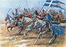 フランス軍騎士 15世紀 (プラモデル)