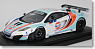 マクラーレン MP4-12C GT3 Macau GP 2012 Gulf Press Version (ミニカー)