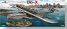 ドルニエDo-X超大型旅客飛行艇 (プラモデル)