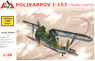Polikarpov I-153 Chaika (Early) (Plastic model)