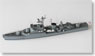 France Navy Escort ship F-748 Prote 1960 (Plastic model)