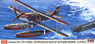 川西 E7K1 九四式一号水上偵察機 `霧島搭載機` w/カタパルト (プラモデル)