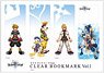 Kingdom Hearts II Clear Book Mark Vol.1 (Anime Toy)