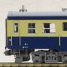 (HO) キハ52-125 大糸線・旧塗装 (鉄道模型)