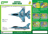 [1/48] F-16B NSAWC 04 Camouflage Scheme Airbrush Camo-Mask (Plastic model)