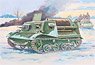 ロシア T-20 コムソモーレツ 装甲牽引車 (プラモデル)
