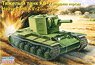 Russia KV-2 Heavy Tank 1942 Late Type (Plastic model)