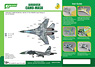 [1/48] SU-27 Flanker Camo 2 Airbrush Camo-Mask (Plastic model)