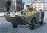 ロシア BRDM-1 偵察装甲車 (プラモデル)