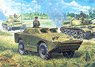 ロシア BRDM-U 司令所付偵察装甲車 (プラモデル)
