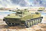 Russia PT-76B Amphibious Light Tank (Plastic model)