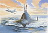 ロシア キロ級 ディーゼル電気機関潜水艦 (877計画 877型潜水艦パルトゥース) (プラモデル)