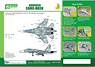 [1/72] SU-27 FLANKER Camo 1 Airbrush Camo-Mask (Plastic model)