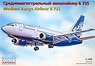 America Boeing 737-500 Short-range Airliner/Aero Float Nord Aviation (Plastic model)