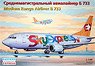 America Boeing 737-300 Middle-range Airliner/Sky Express Aviation (Plastic model)