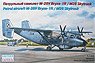 Poland PZL M28B Bryza 1R/PZL M28 Sky Truck Warning Aircraft/Airliner and Cargo (Plastic model)