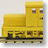 Snow Disposal Motor Car TMC100BS (Two Window/Yellow) (w/Motor) (Model Train)