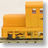 Snow Disposal Motor Car TMC100BS (Two Window/Orange) (w/Motor) (Model Train)