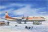 IL-18D アエロフロート/ドモジェトヴォ空港 (プラモデル)