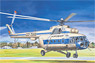 ロシア ミル Mi-8MT/Mi-17 多目的ヘリコプター/アエロフロート航空 (プラモデル)