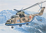 ロシア ミル Mi-26 多用途重ヘリコプター/アエロフロート航空 (プラモデル)