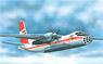 Russia Antonov An-30 Shooting Aviation Maps/Aero Float RF (Plastic model)
