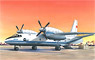 Russia Antonov An-32 Transport Aircraft/Aero Float USSR (Plastic model)