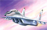 ロシア MiG-29UB 練習用ジェット戦闘機 (プラモデル)