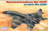 Russia MiG-29SMT Jet Fighter (Plastic model)