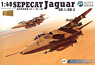 SEPECAT ジャギュア GR.1/GR.3 攻撃機 (プラモデル)