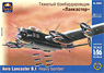 Avro Lancaster B.I Heavy Bomber (Plastic model)