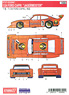 FORD CAPRI `JAGERMEISTER DRM` (Decal)