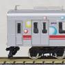 Tokyu Series 9000 Bubble Train Toyoko Line Eight Car Formation Set (w/Motor) (8-Car Set) (Pre-colored Completed) (Model Train)