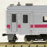 J.R. Type KiHa54-500 Updated Car Hanasaki Line Two Car Formation Set (w/Motor) (2-Car Set) (Pre-colored Completed) (Model Train)