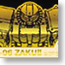 Dekometa Gundam 06 G Zaku (Anime Toy)