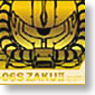 Dekometa Gundam 07 G Char`s Zaku (Anime Toy)